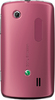 Sony Ericsson Txt Pro