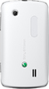Sony Ericsson Txt Pro