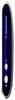 Sony Ericsson Vivaz
