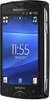 Sony Ericsson XPERIA Mini