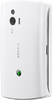 Sony Ericsson XPERIA Mini