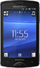 Sony Ericsson XPERIA Mini