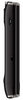 Sony Ericsson XPERIA X2