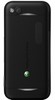 Sony Ericsson Yari