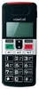 Voxtel RX500