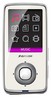 Digma Insomnia2 mini 2GB