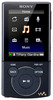 Sony NWZ-E444 8GB
