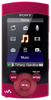 Sony NWZ-S544 8GB