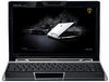 Asus Lamborghini VX6S 90OA3NB133129A7E13EQ