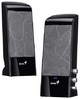Genius SP-J330