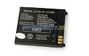 Аккумулятор для Siemens SL75