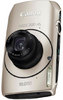 Canon Digital IXUS 300HS