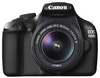Canon EOS 1100D Kit Sigma AF 18-50 f/2.8-4.5 DC OS HSM