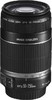 Canon EOS 550D Kit 18-55+55-250 IS