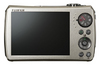 Fujifilm FinePix F200EXR