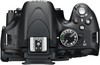 Nikon D5100 Body
