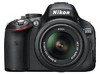 Nikon D5100 Kit 18-55, 55-200 VR