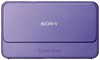 Sony Cyber-shot DSC-T99