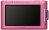 Sony Cyber-shot DSC-TX1
