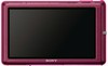 Sony Cyber-shot DSC-TX9