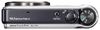 Sony Cyber-shot DSC-H55