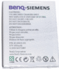 ����������� ��� EBA-140 BenQ-Siemens EL71 ORIGINAL