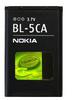 Nokia BL-5CA