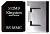 Kingston RS-MMC 512MB DV