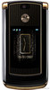 Motorola RAZR2 V8 Luxury Edition
