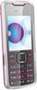 Nokia 7210 Supernova