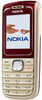 Nokia 1650