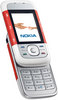 Nokia 5300 XpressMusic