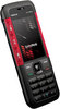 Nokia 5310 XpressMusic