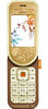 Nokia 7370