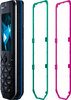 Nokia 7500 Prism