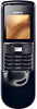 стандартные темы nokia 8800 скачать
