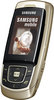 Samsung SGH-E830