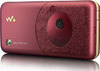 Sony Ericsson w660i Walkman