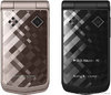 Sony Ericsson Z555i