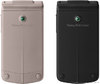 Sony Ericsson Z555i