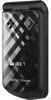 Sony Ericsson Z555i