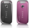 Sony Ericsson Z750i