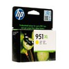 �������� ��� HP Officejet Pro 8100 CN048AE