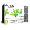 Explay VR-A50 2GB