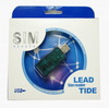 Sim Reader PD882U