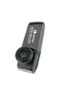 InterStep MBH-301