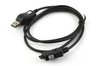 USB дата-кабель для VKmobile 500 + CD
