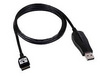 USB дата-кабель для Siemens A65