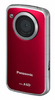 Panasonic HM-TA2