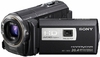 Sony HDR-PJ580VE